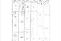 Fotka #7: Sklad 219 m2 :: TOP Reality